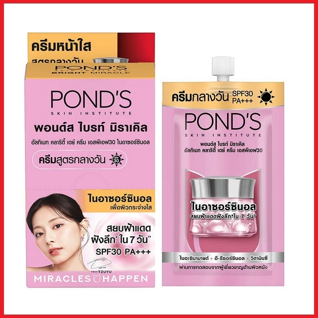พอนด์ส ไบรท์ มิราเคิล อัลติเมท คลาริตี้ เดย์ ครีม Pond's Bright Miracle Ultimate Clarity Day Cream S