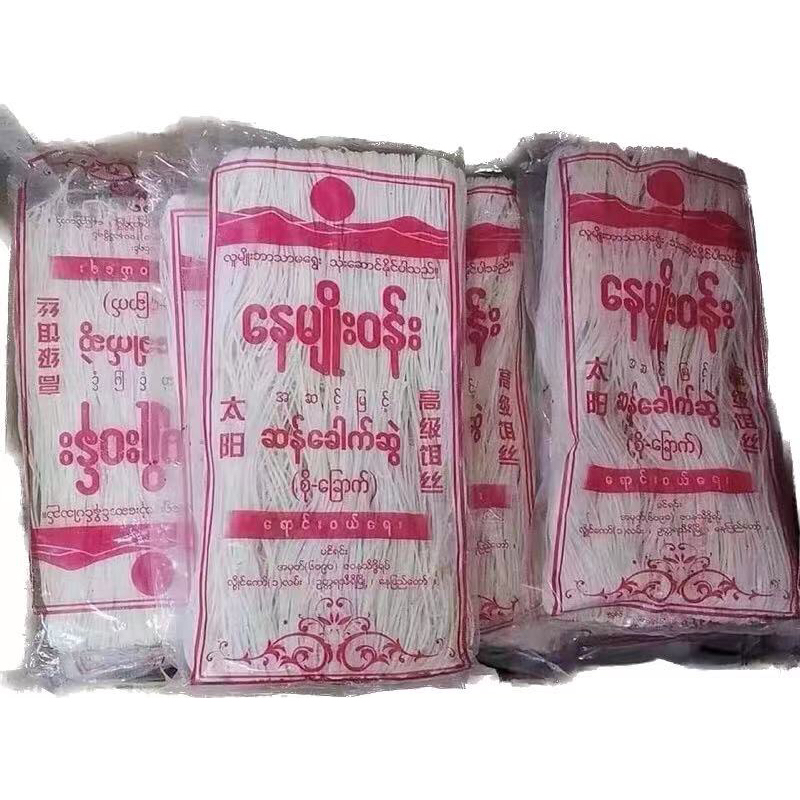 เส้นก๋วยเตี๋ยวปาปาซือ คนจีนยูนาน ชอบทาน ทำจากข้าวจ้าว ทำกินง่าย( 高级饵丝 )