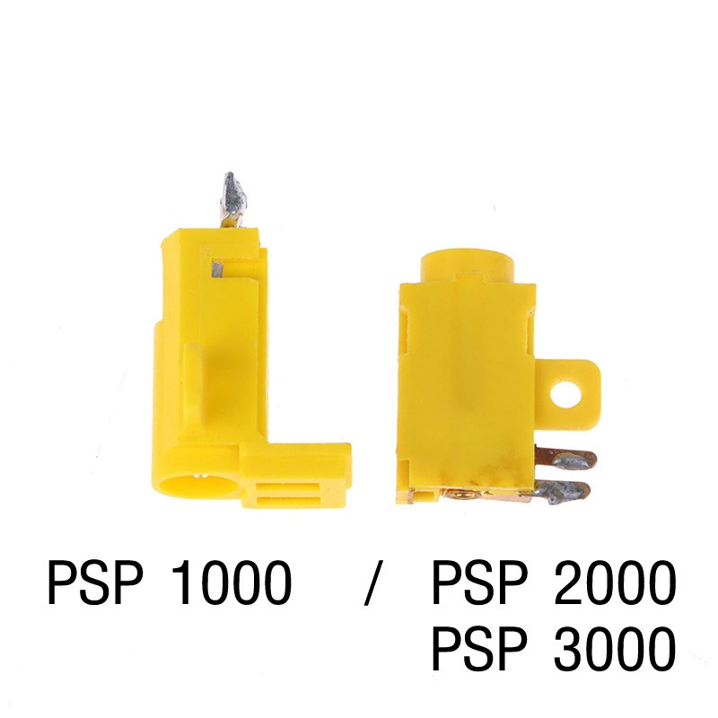 [PSP] อะไหล่ ช่องชาร์จ เครื่องเกม PSP เทียบสินค้าก่อนสั่งซื้อ Socket Charging PSP1000 , PSP2000 , PSP3000