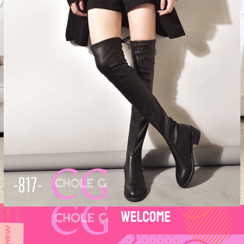 Chole G:817 De Korea Leather Boots รองเท้าบูทยาว บูทเกาหลี ส้นสูง 4.5cm(SH0014)