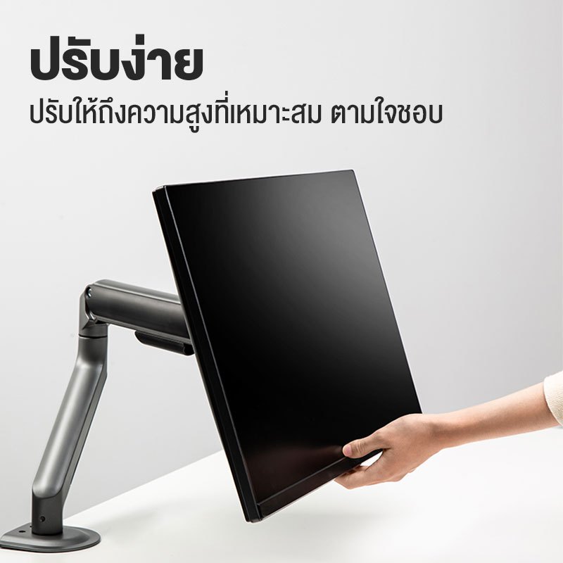 ขาตั้งจอคอม ขาตั้งจอ 17-27นิ้ว2-9kg ไม่ต้องเจาะรู ขายึดจอคอมพิวเตอร์ 360°  ปรับได้หลายทิศทาง - รูปที่ 2
