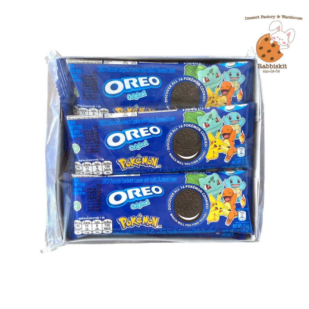 โอรีโอ้ (Oreo) รุ่นโปเกม่อนและแบบปกติ คุกกี้แซนวิชช็อกโกแลตสอดไส้ครีม แพ็คละ12 ซอง