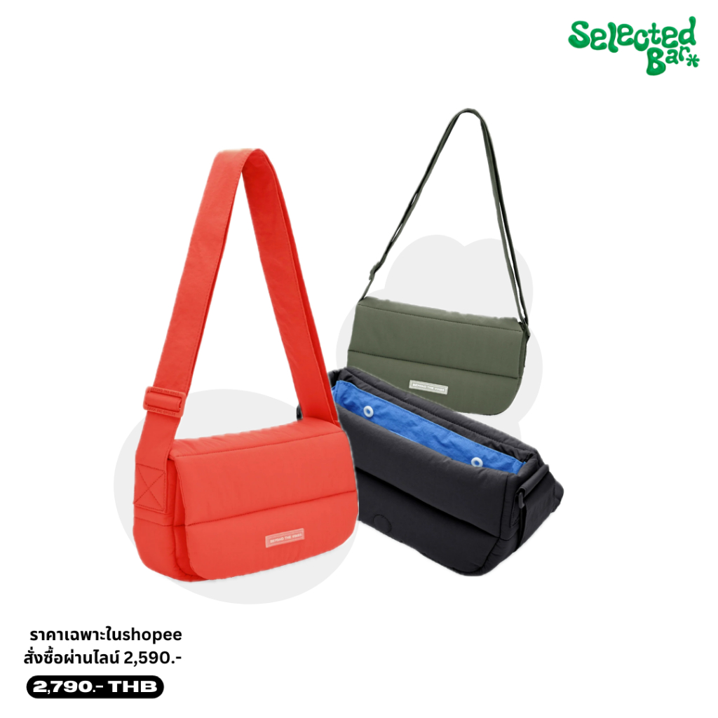 [พรีออเดอร์][ของแท้100%] Beyond the vines Pocket Poofy Bag