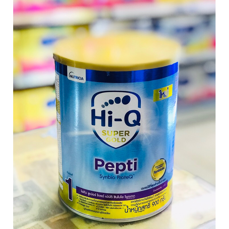 นม ผง ไฮคิว เปปติ ขนาด 900กรัม Hi q pepti 900g