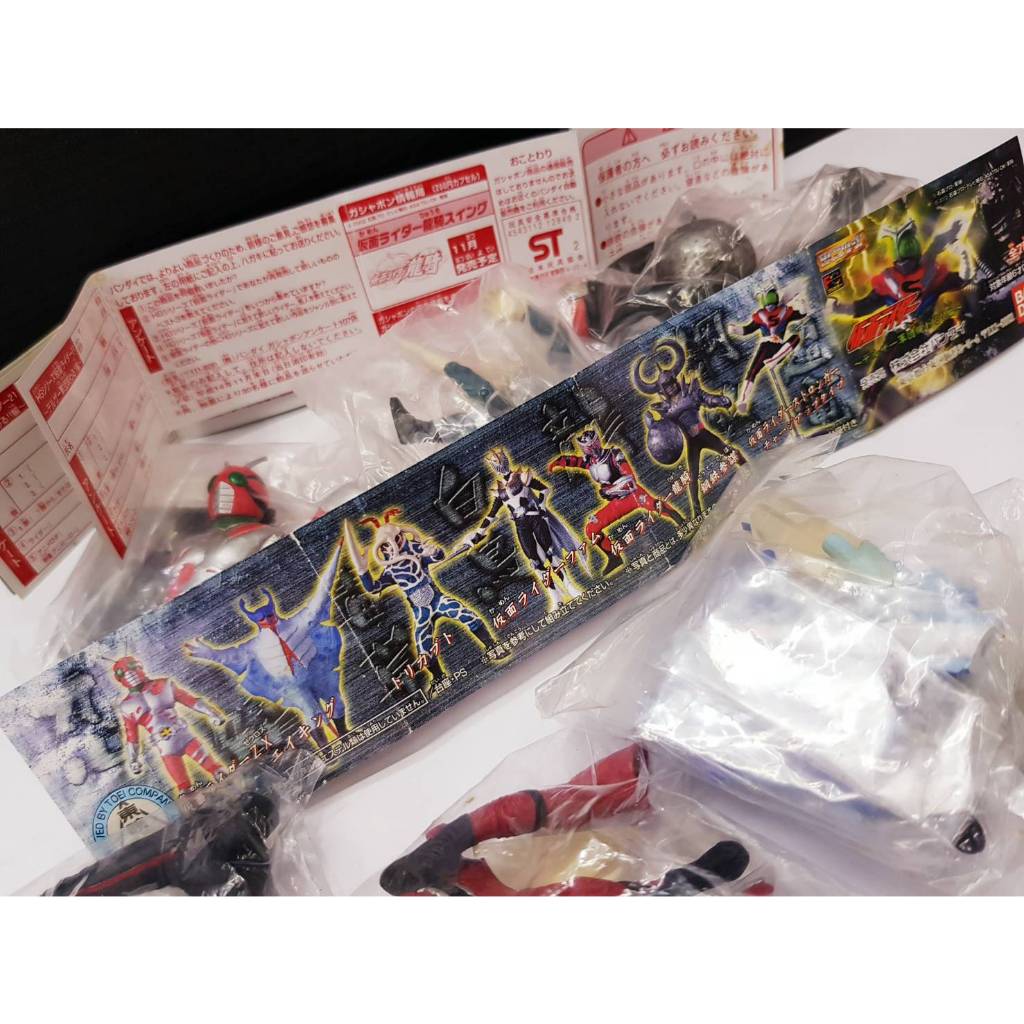 BANDAI Gashapon Ryuki Stronger VS Monster Set of 6 HG 200 yen ชุดไข่ มดแดง กาชาปอง สตรองเกอร์ Action