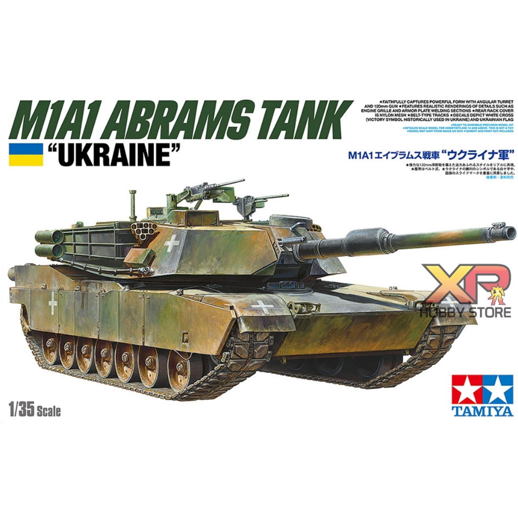 [Tamiya] 1/35 : M1A1 Abrams "Ukraine" (TA 25216)