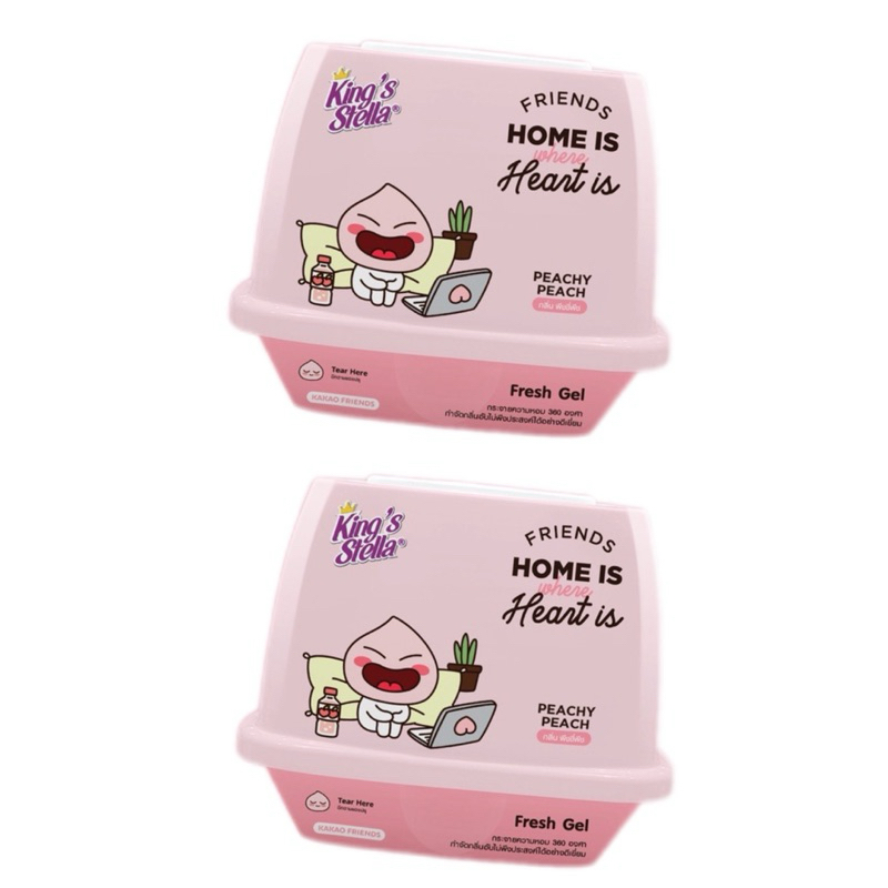 King's Stella เจลน้ำหอมปรับอากาศ [กลิ่นบับเบิ้ลกัม แพ็คคู่ 2 ชิ้น] 180g.
