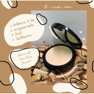 แป้ง คิวนิคแคร์ Q-nic Care Micro Silk Two Way Powder แป้ง ตลับจริง มีกระจก SPF30/PA++ ขนาด 13 g.