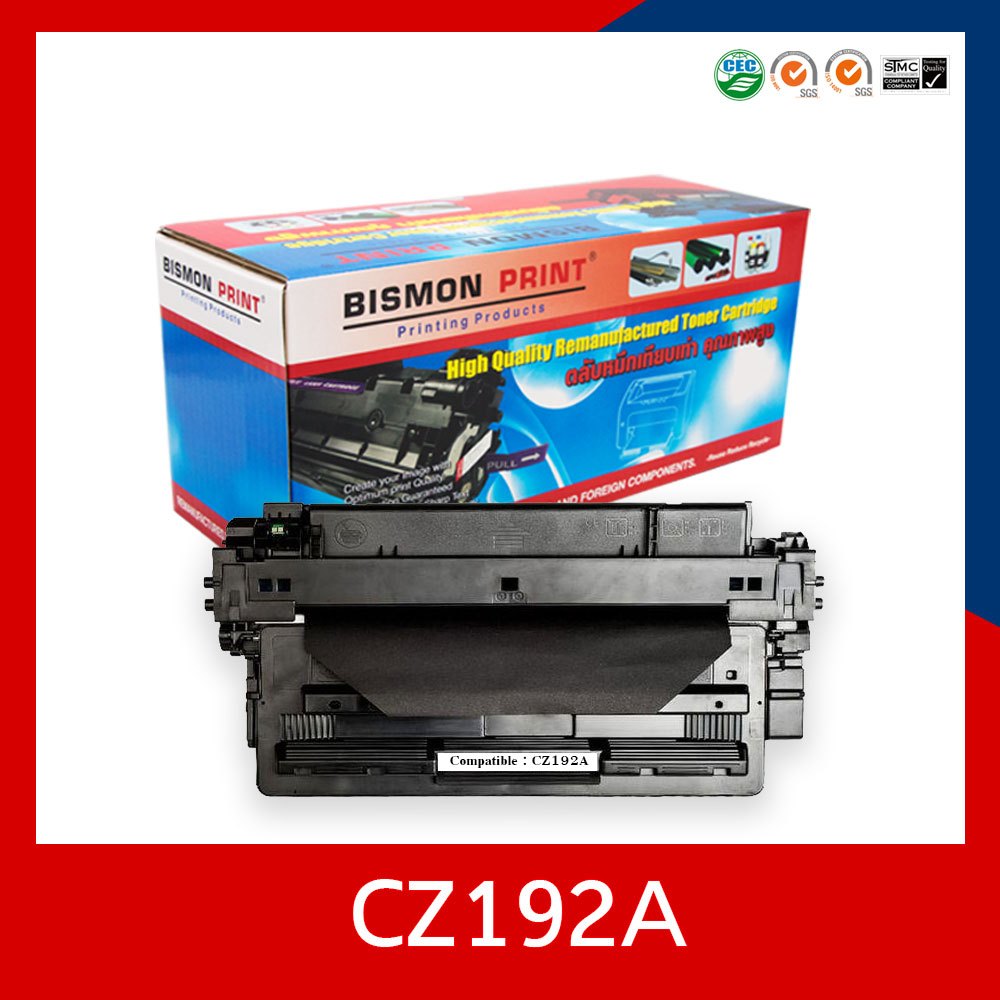 หมึกเทียบเท่า CZ192A(93A) HP M435/M701/M706