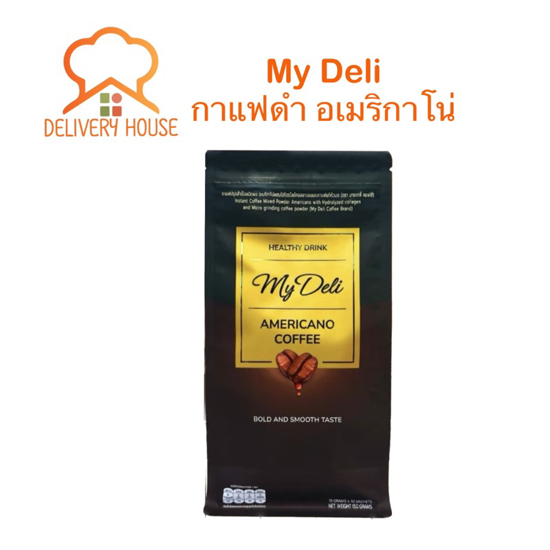 กาแฟดำอเมริกาโน่ My Deli 1 ถุง