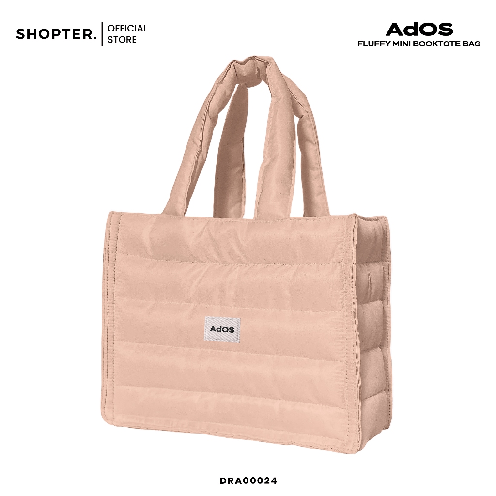 กระเป๋า Mini Fluffy Book Tote Bags Pantone2024 รหัส DRA00024 #AdOS