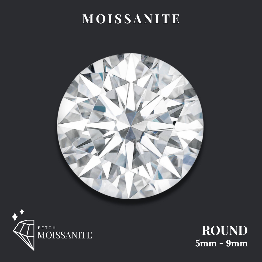 Round Moissanite Diamond D-Color VVS1 {5mm - 9mm} - เพชรโมอีส กลม/เพชรโมซาไนท์ กลม {5มิล - 9มิล}