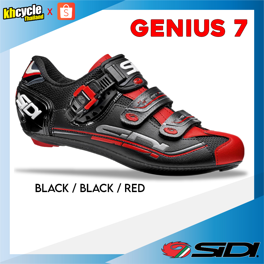 รองเท้าเสือหมอบ Sidi รุ่น Genius 7