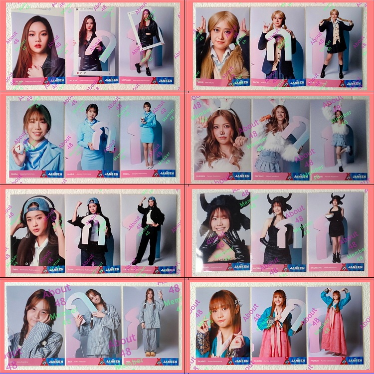 Photoset Janken 2023 (2/4) BNK48 ซัทจัง มิโอริ แพนด้า รตา เอิร์น แพท มิชา ซินดี้ เอ็มมี่ Bnk Comp