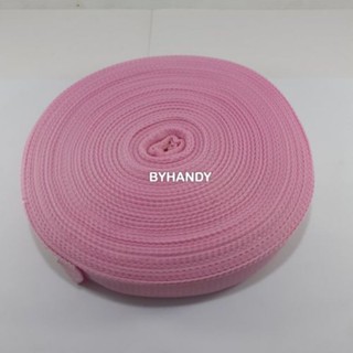 สายกุ๊น สายกระเป๋า pp โพลีเอสเตอร์ลายธรรมดาหน้ากว้าง 2.2 เซน…