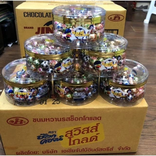 💥ยกลัง💥ช็อกโกแลตคอยน์เหรียญทอง60เม็ด 1ลังบรรจุ12กระปุก#chocgold#chocsilver#swissgold#nobletime#Jinnyball#หีบสมบัติ