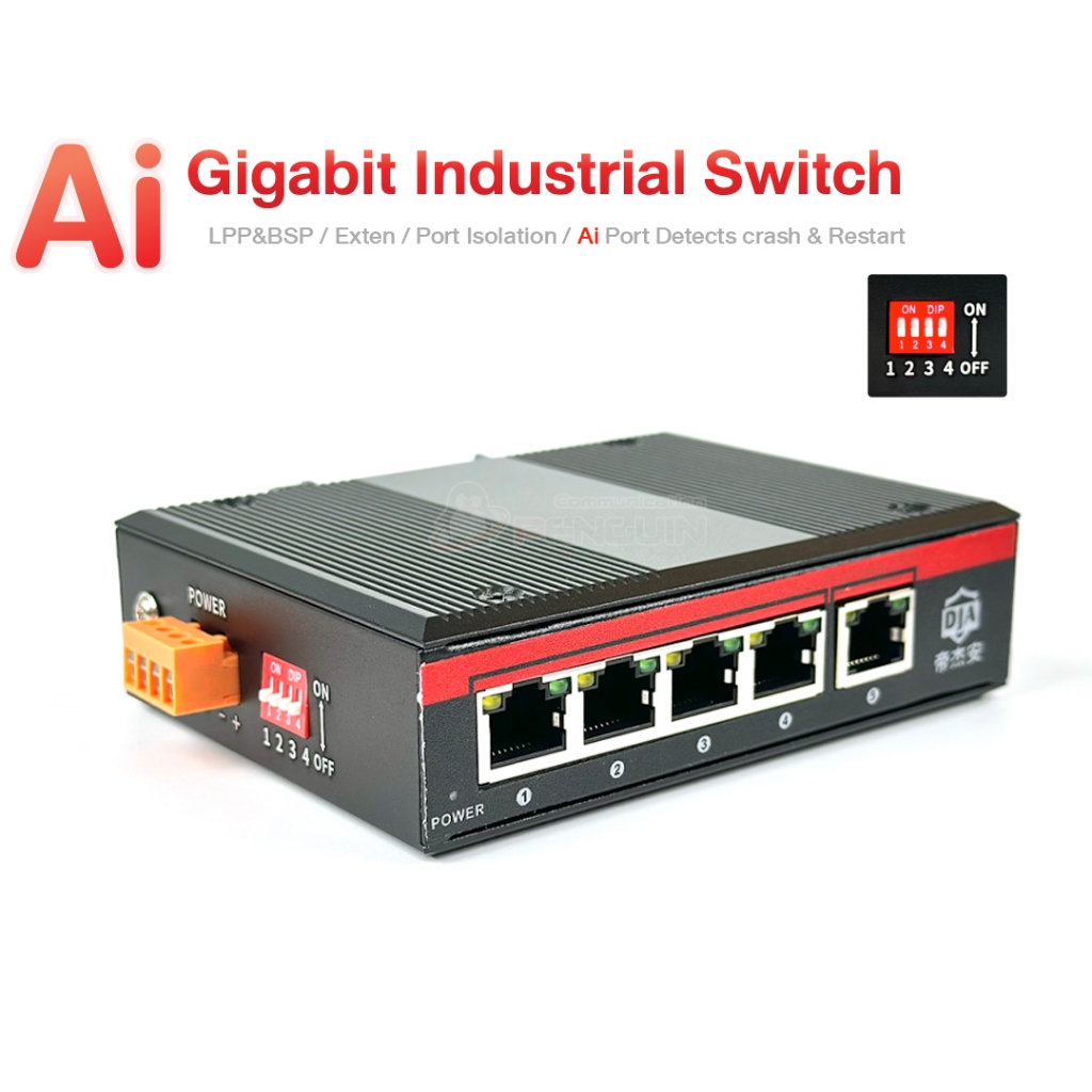Industrial Gigabit Ai Switch 5 Port (4GE+1GE Uplink)