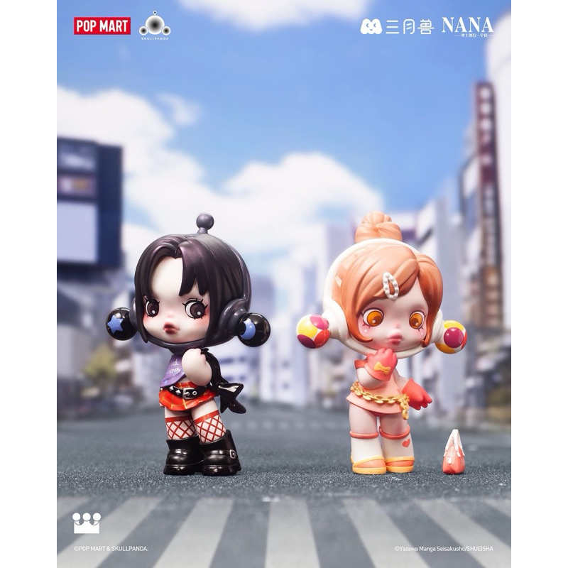 📍พรีออเดอร์📍POPMART SKULLPANDA x NANA Osaki & NANA Komatsu