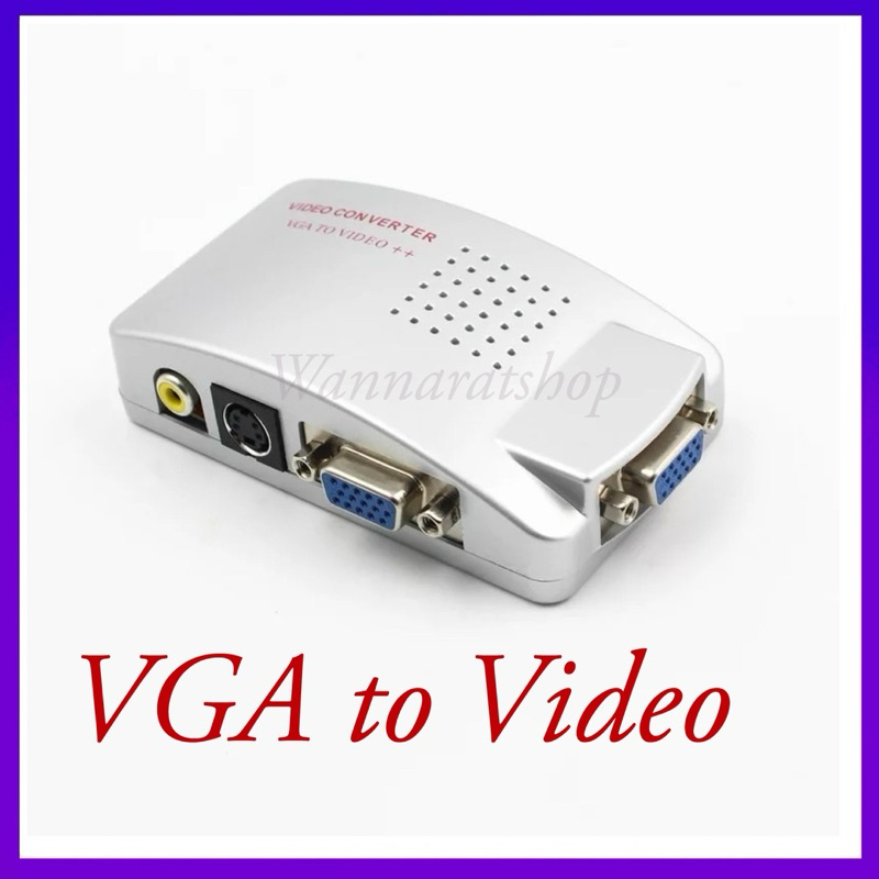 PC To TV Video Converter แปลง VGA TV AV RCA อะแดปเตอร์แปลงวิดีโอกล่องสวิทช์คอมโพสิตรองรับคอมพิวเตอร์