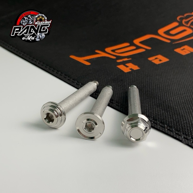 สลักยึดเบาะ Wave 125 (S,R,i บังลม)