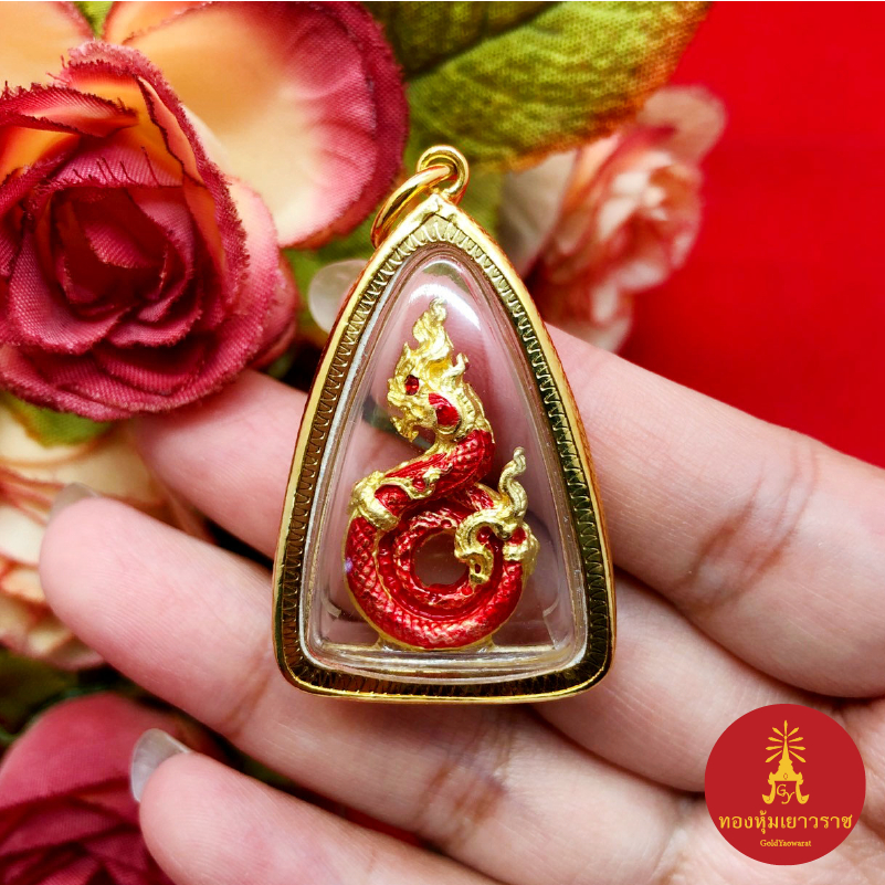 จี้พญานาคลงยา สีแดง ขนาด 2.5x3.8 cm กรอบทอง เสริมบารมี ความมงคล โชคลาภ งานสวย ชุบทอง ใส่ได้ทุกโอกาส จี้ห้อยคอ พร้อมมส่ง