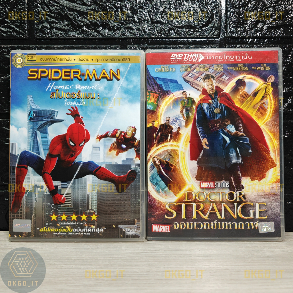 DVD Spider-Man: Far from Home กับ Doctor Strange รวม2เรื่อง (มือสอง)