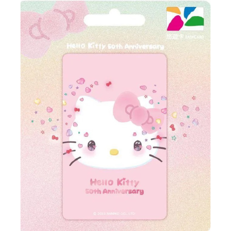 (พรี) บัตร easycard ไต้หวัน มีทุกลายยยยจ้า