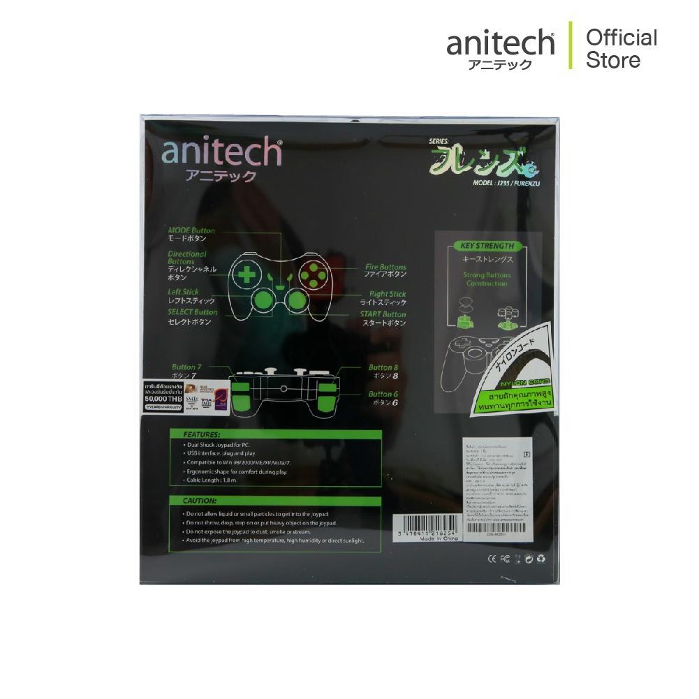 Anitech แอนิเทค จอยเกมส์ รุ่น J235 [สินค้ารับประกัน 2 ปี] เกมแพด จอยสติ๊ก