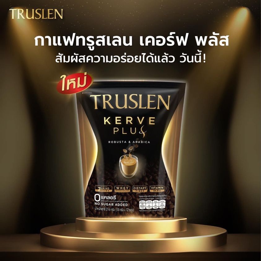 New TRUSLEN Kerve Plus ผลิตภัณฑ์กาแฟ 18g x 12sticks