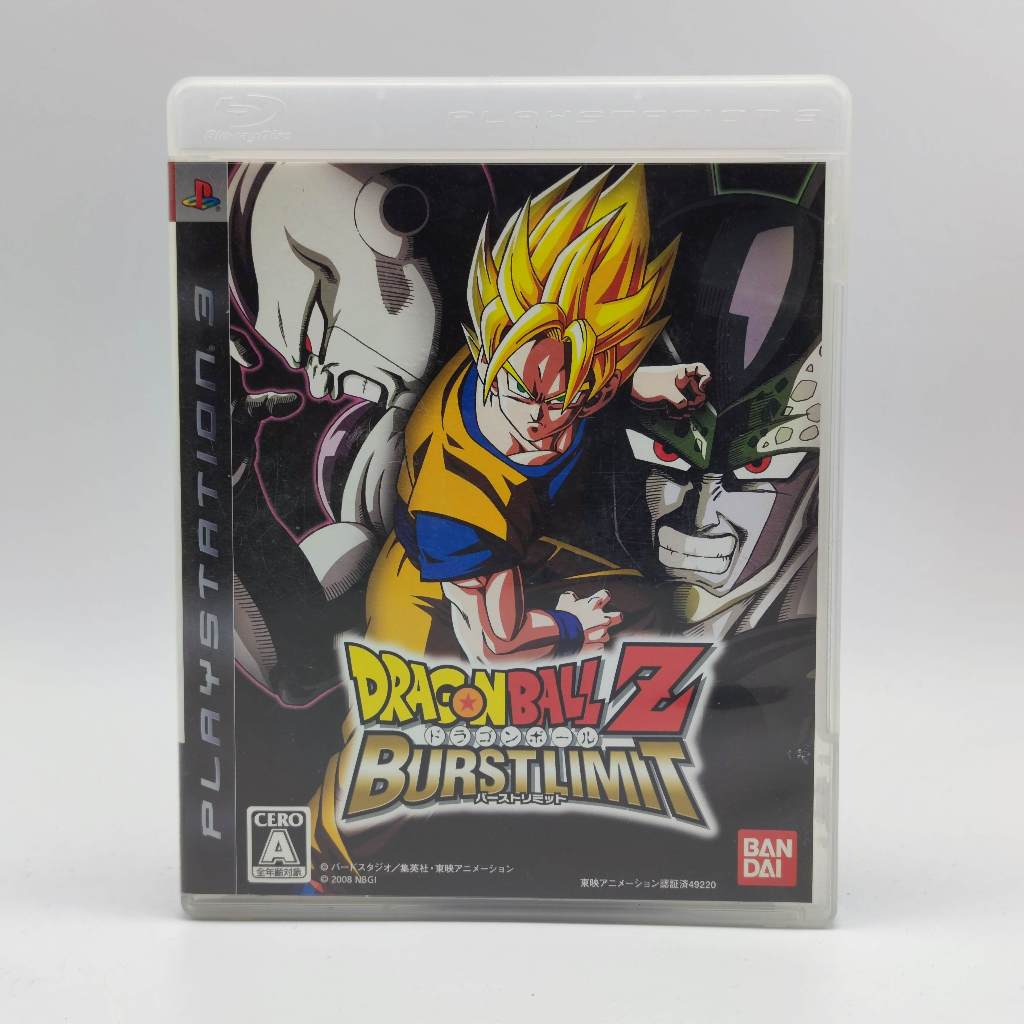 Dragon Ball Z Bust Limit [PS3][2] แผ่นแท้ ตัวแผ่นสภาพดี PlayStation 3