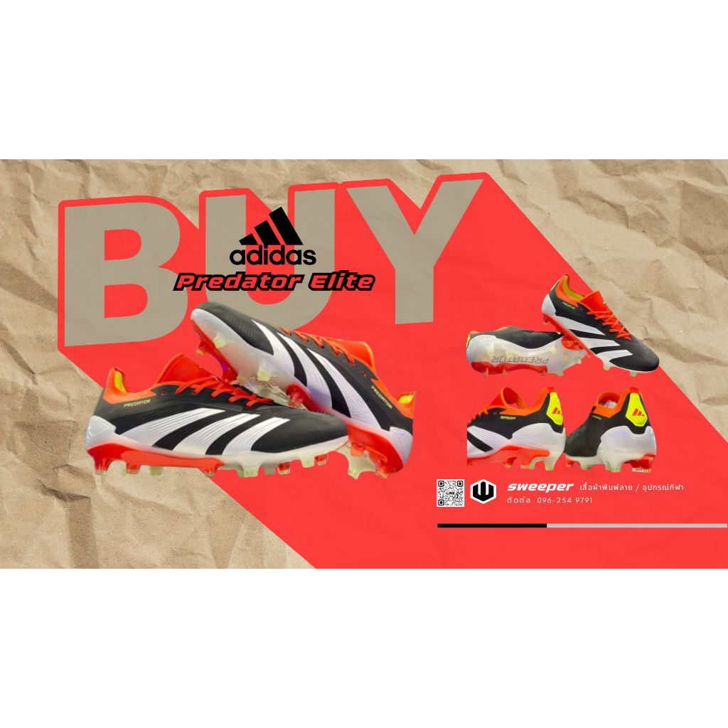 Adidas Predator Elite
