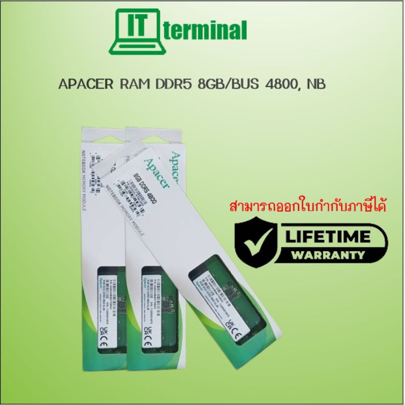 APACER RAM DDR5 8GB/4800 (RAM NOTEBOOK)