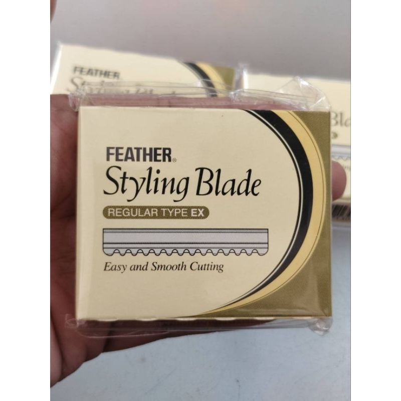 FEATHET Styling Blade ใบมีดซอยผมเซบาสเตียน ของแท้นำเข้าจากญี่ปุ่น