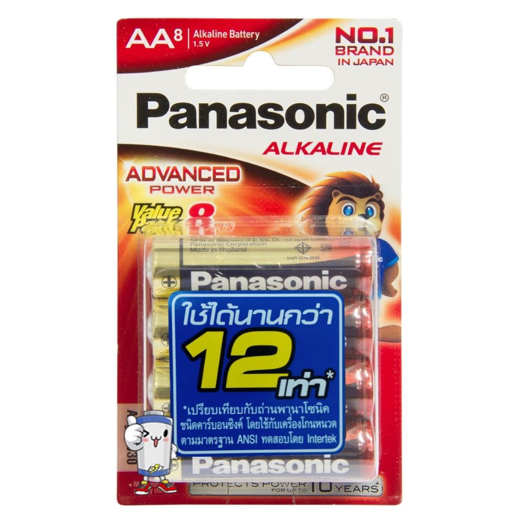 ถ่านอัลคาไลน์ Panasonic Alkaline  AA แพ็ค 8 ก้อน จำนวน 1 แพ็ค