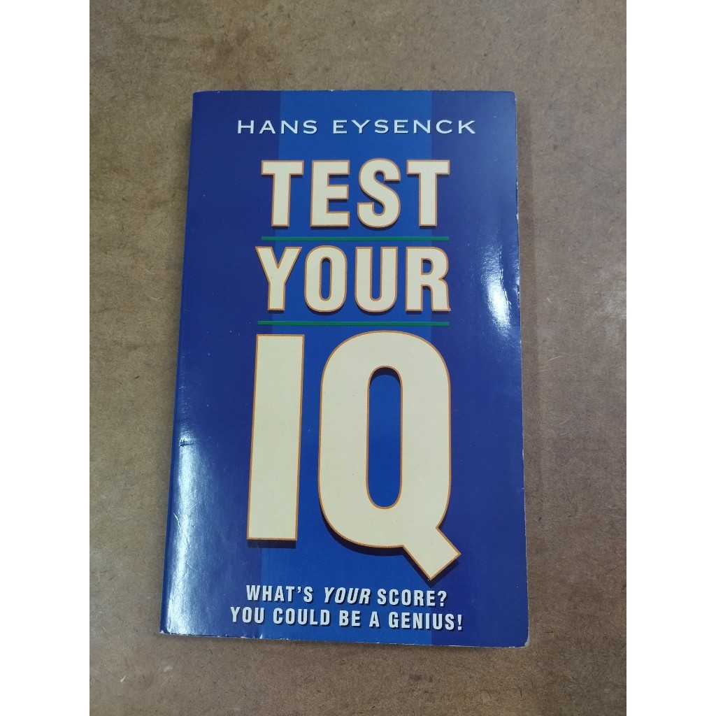 หนังสือ Test Your IQ by Hans Eysenck
