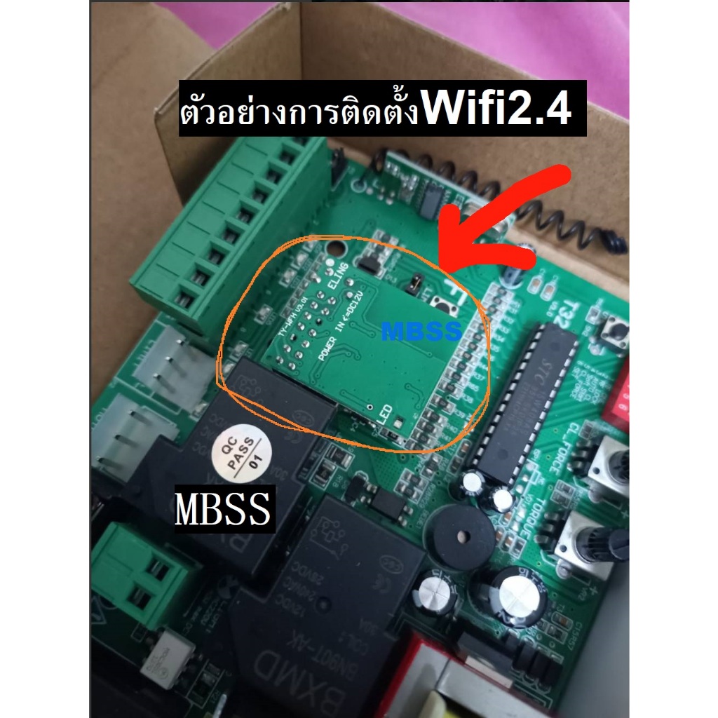 Thumbnail 6