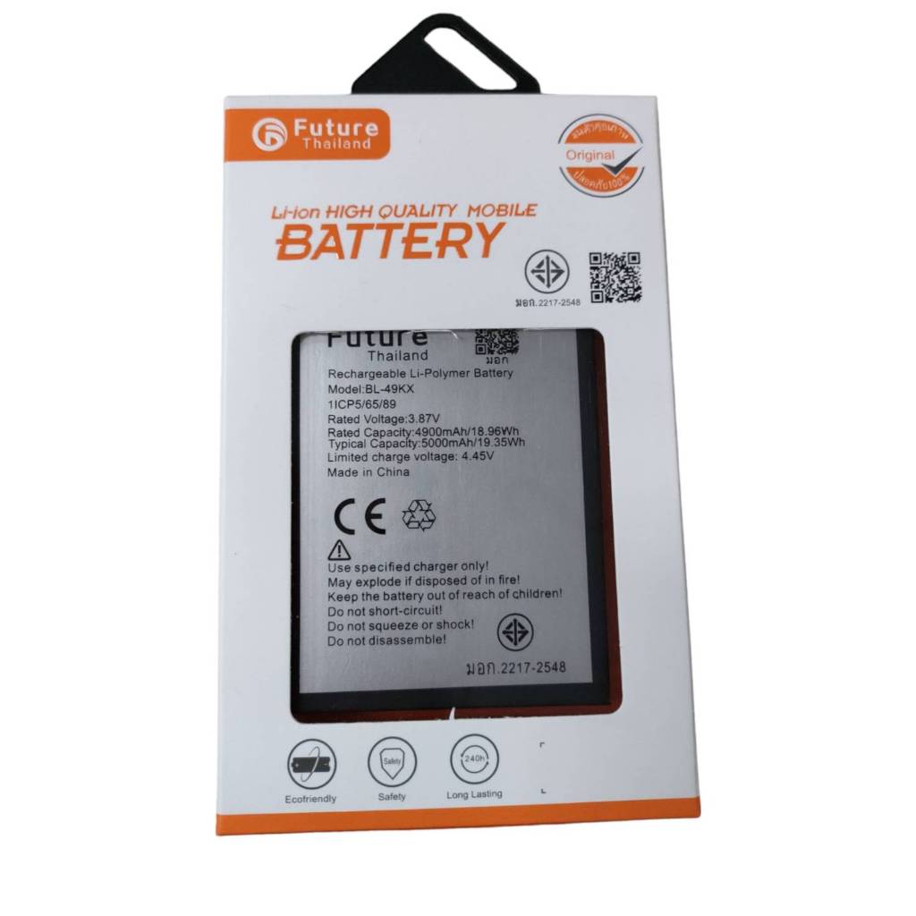 แบตเตอรี่ Battery infinix Note 11/Note 12/Note 12 Pro model BL-49KX  พร้อมเครื่องมือ กาว