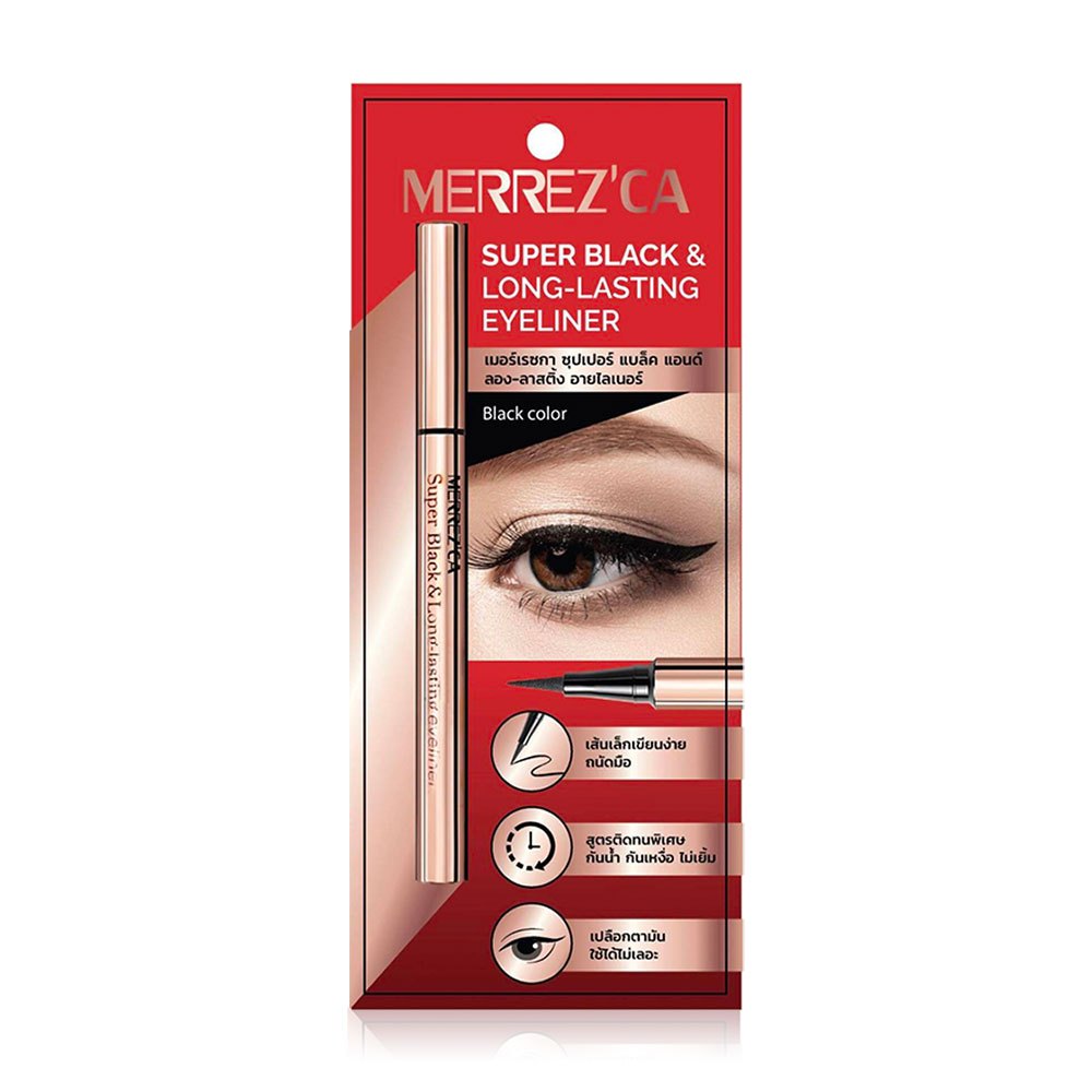 Merrez'ca Super Black & Long-Lasting Eyeliner 0.8g.เมอร์เรซกา ซุปเปอร์ แบล็ค แอนด์ ลอง-ลาสติ้ง อายไลเนอร์ คมชัด (1ชิ้น)