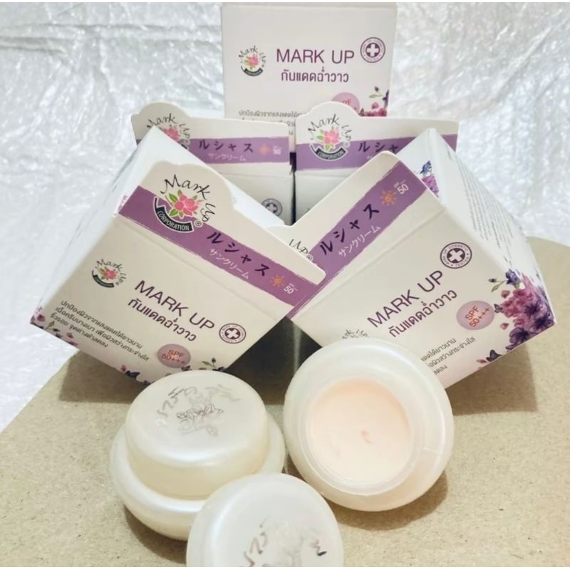 กันแดด ฉ่ำวาว MARK UP SPE 50 PA+++