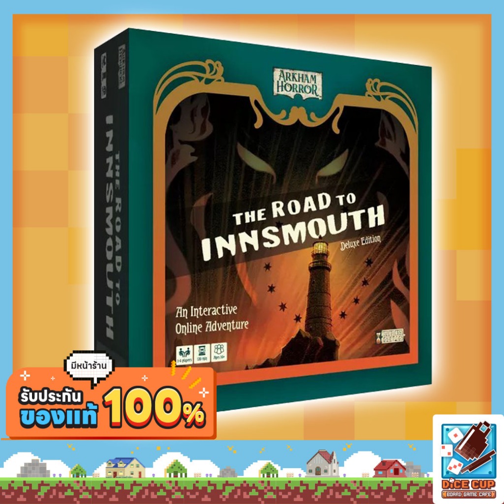[ของแท้] Arkham Horror: The Road to Innsmouth Deluxe Edition Board game