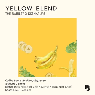 เมล็ดกาแฟ คั่วกลาง - Yellow Blend The Baristro Signature