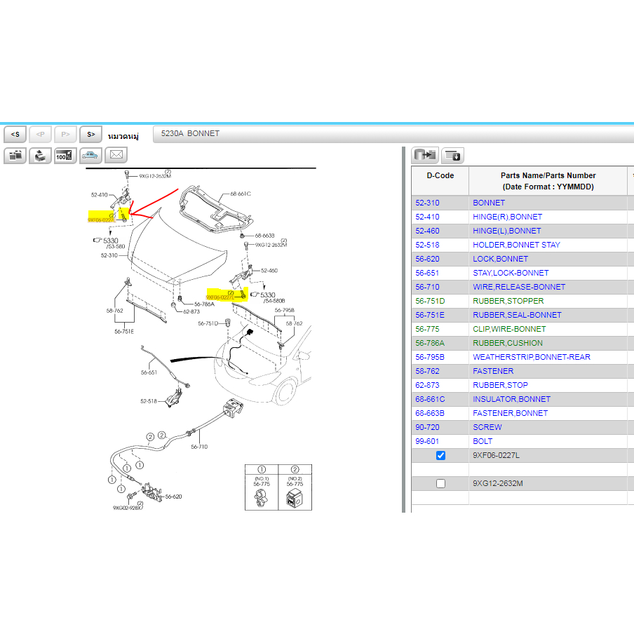 68.(ของแท้) 9XF060227L โบลท์ อะไหล่ของ มาสด้า mazda ราคาต่อ1 ชิ้น/ทักแชทก่อนสั่ง