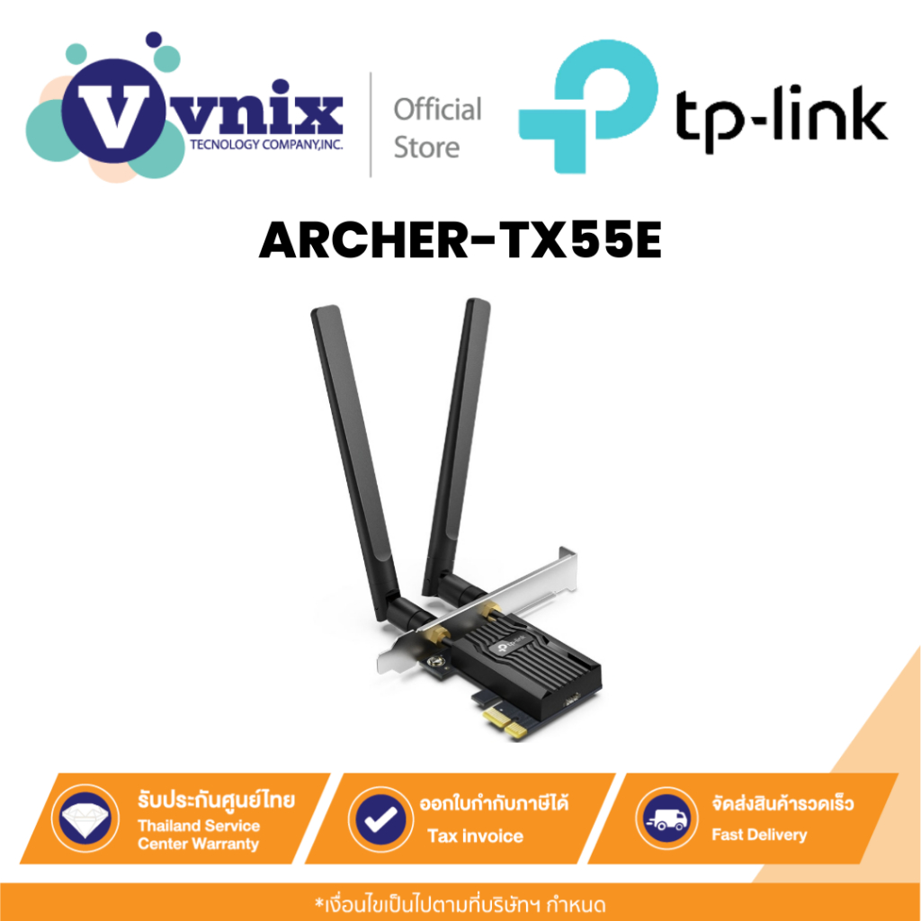 Tp link ARCHER-TX55E AX3000 Wi-Fi 6 Bluetooth 5.2 PCIe Adapter By Vnix Group