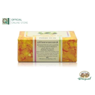 อภัยภูเบศร สบู่ขมิ้นชัน จำนวน (6 ก้อน) アバイブーベ