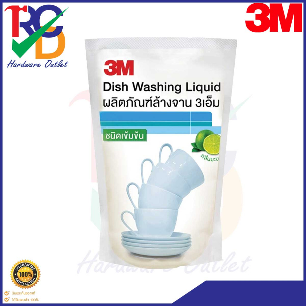 น้ำยาล้างจาน 3M Washing Liquid ขนาด 800ml. , 550ml