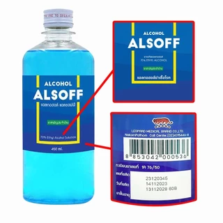 แอลซอฟฟ์ แฮนด์ ซานิไทเซอร์ โซลูชัน 450ml (6 ขวด) Alcohol Alsoff Hand Sanitizer Solution Ethanol70%