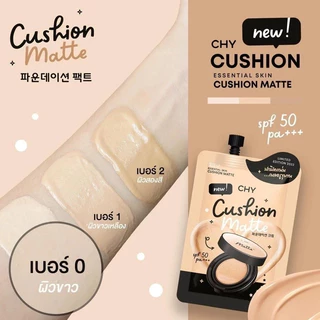 (ซอง/ยกกล่อง) คุชชั่น CHY Cushion Matte / CHY Cushion Glow คุชชั่นซีเอชวาย คุชชั่นโฮยอน