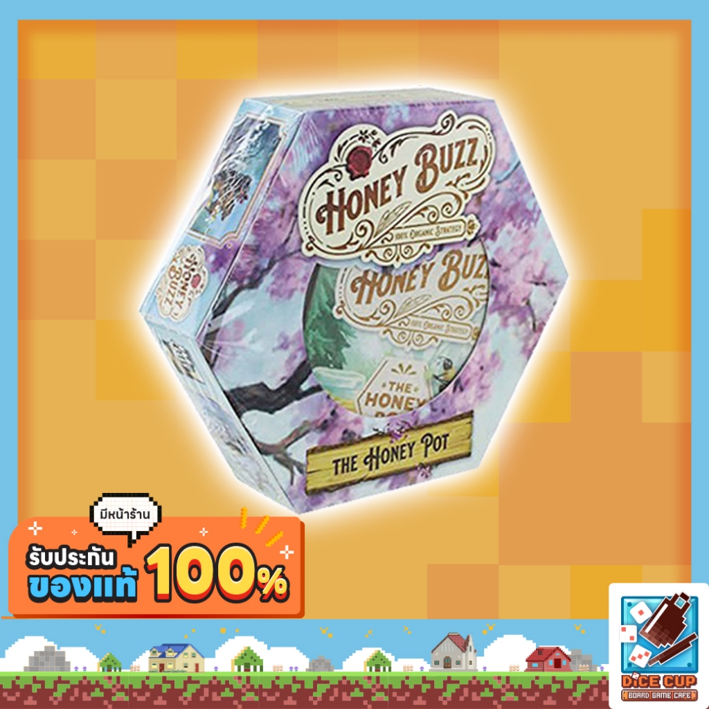 [ของแท้] Honey Buzz Honey Pot Expansion Board Game