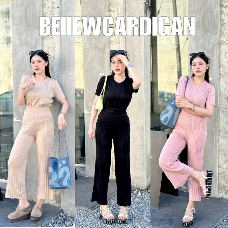 BEIIEW ชุดเช็ตไหมพรมแขนสั้น ใส่สบาย ยืดได้เยอะ สาวอวบเชิญได้ค่า