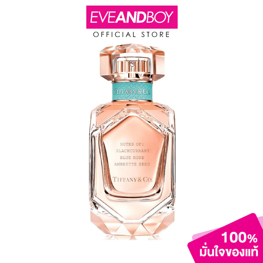 TIFFANY & CO. - Rose Gold EDP น้ำหอม EVEANDBOY[สินค้าแท้100%]
